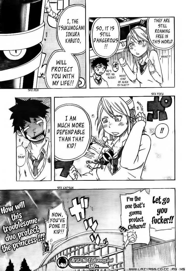 Arata no Tsukumogami Chapter 0 page 45 - Chapter 0