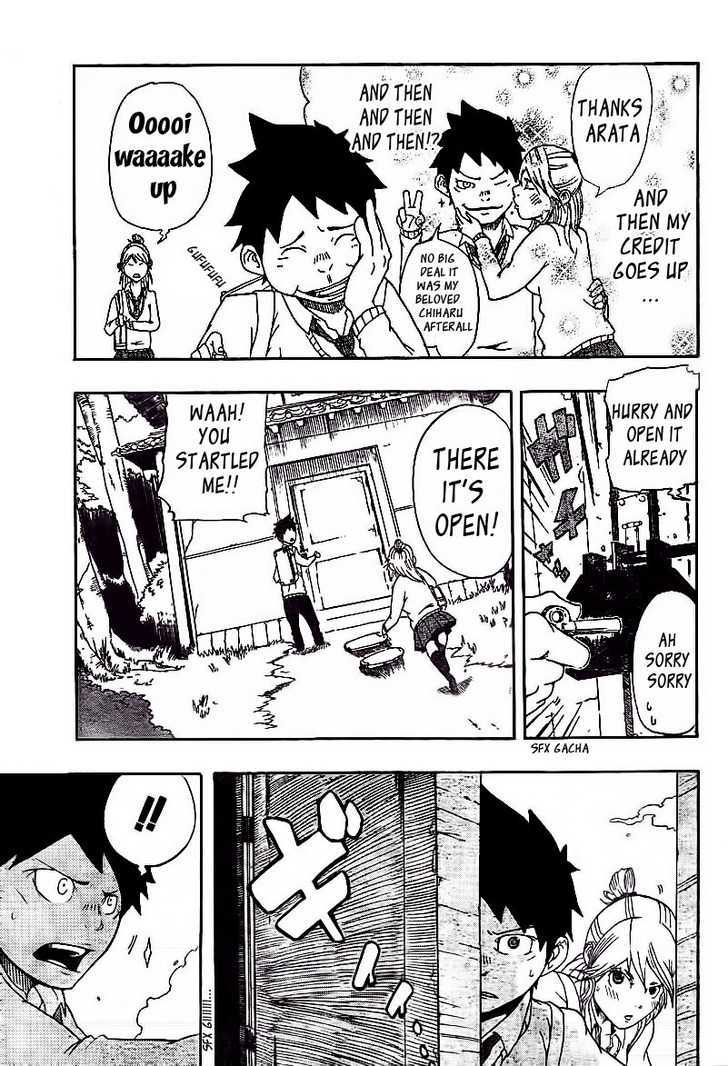 Arata no Tsukumogami Chapter 0 page 7 - Chapter 0