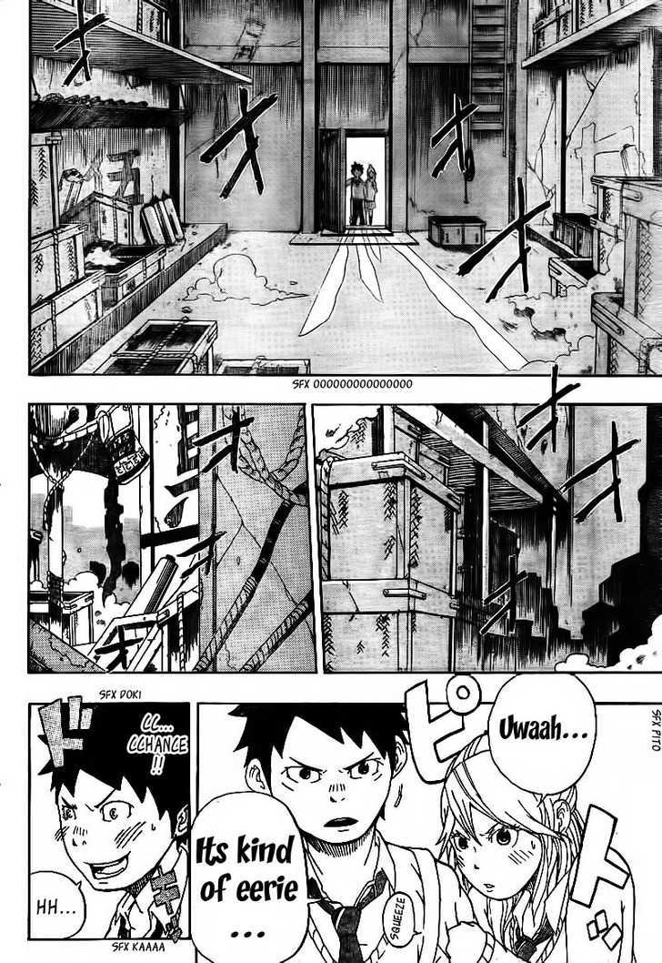 Arata no Tsukumogami Chapter 0 page 8 - Chapter 0