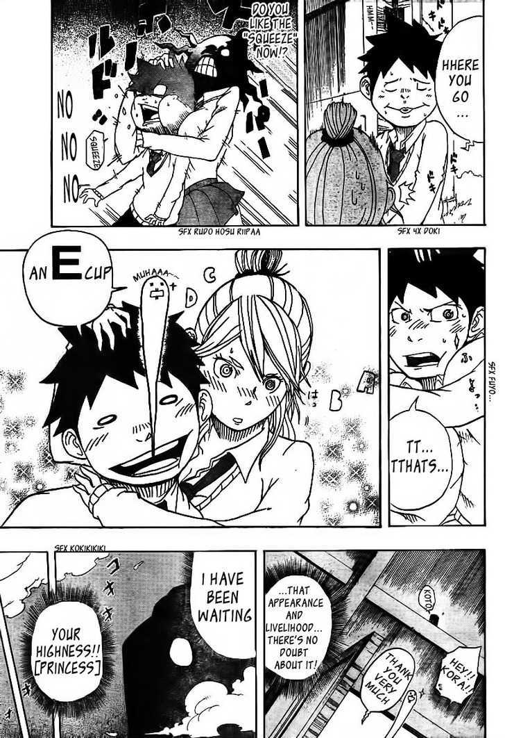 Arata no Tsukumogami Chapter 0 page 9 - Chapter 0
