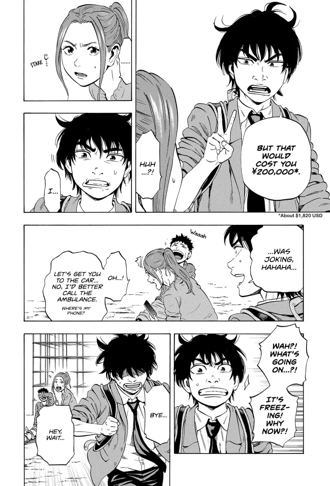 Arata Primal: The New Primitive Chapter 1 page 10 - Chapter 1