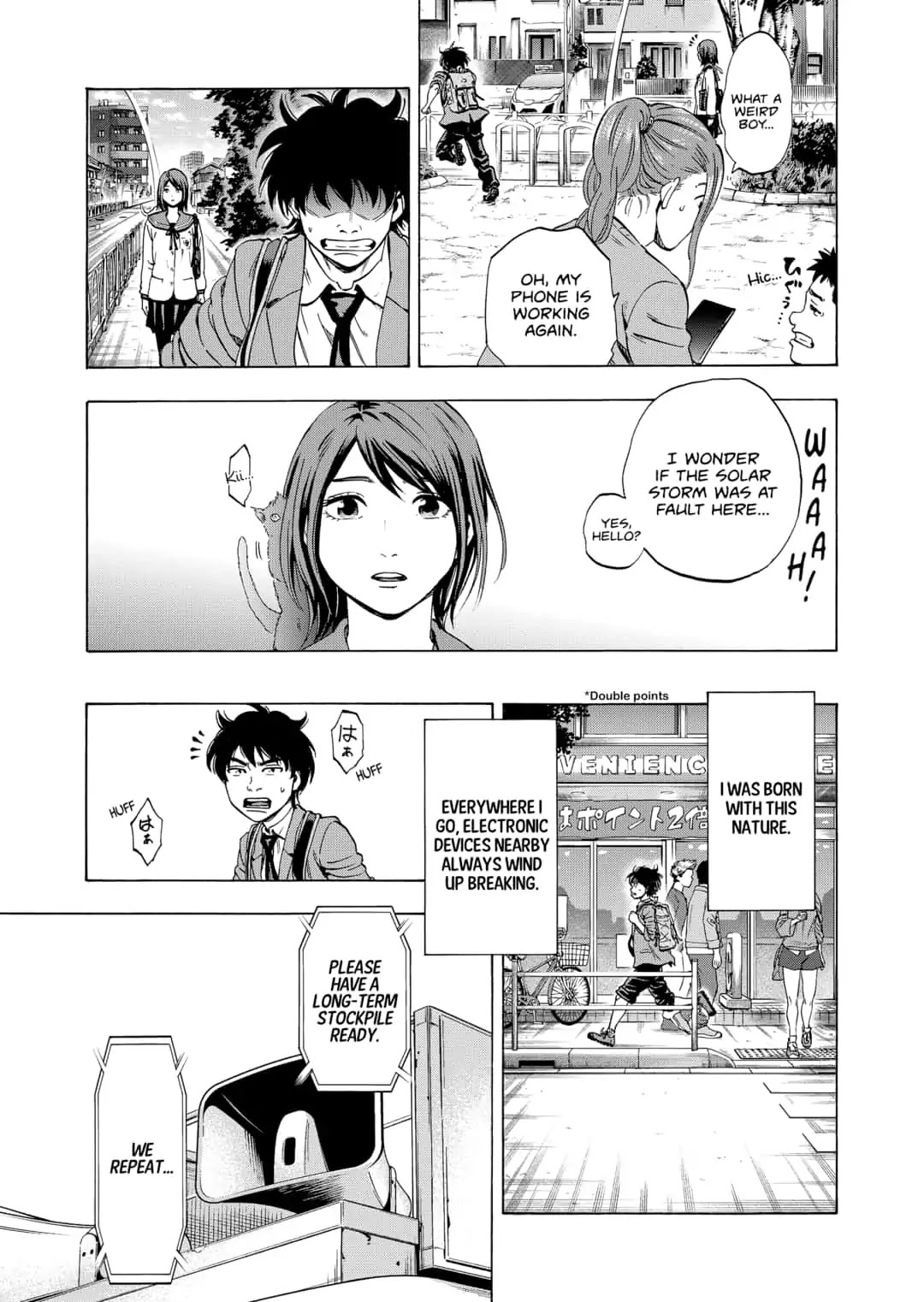 Arata Primal: The New Primitive Chapter 1 page 11 - Chapter 1
