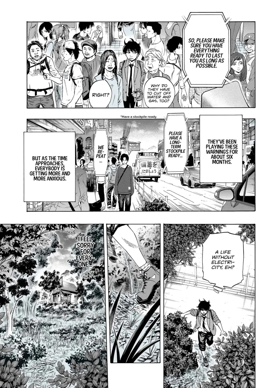 Arata Primal: The New Primitive Chapter 1 page 13 - Chapter 1