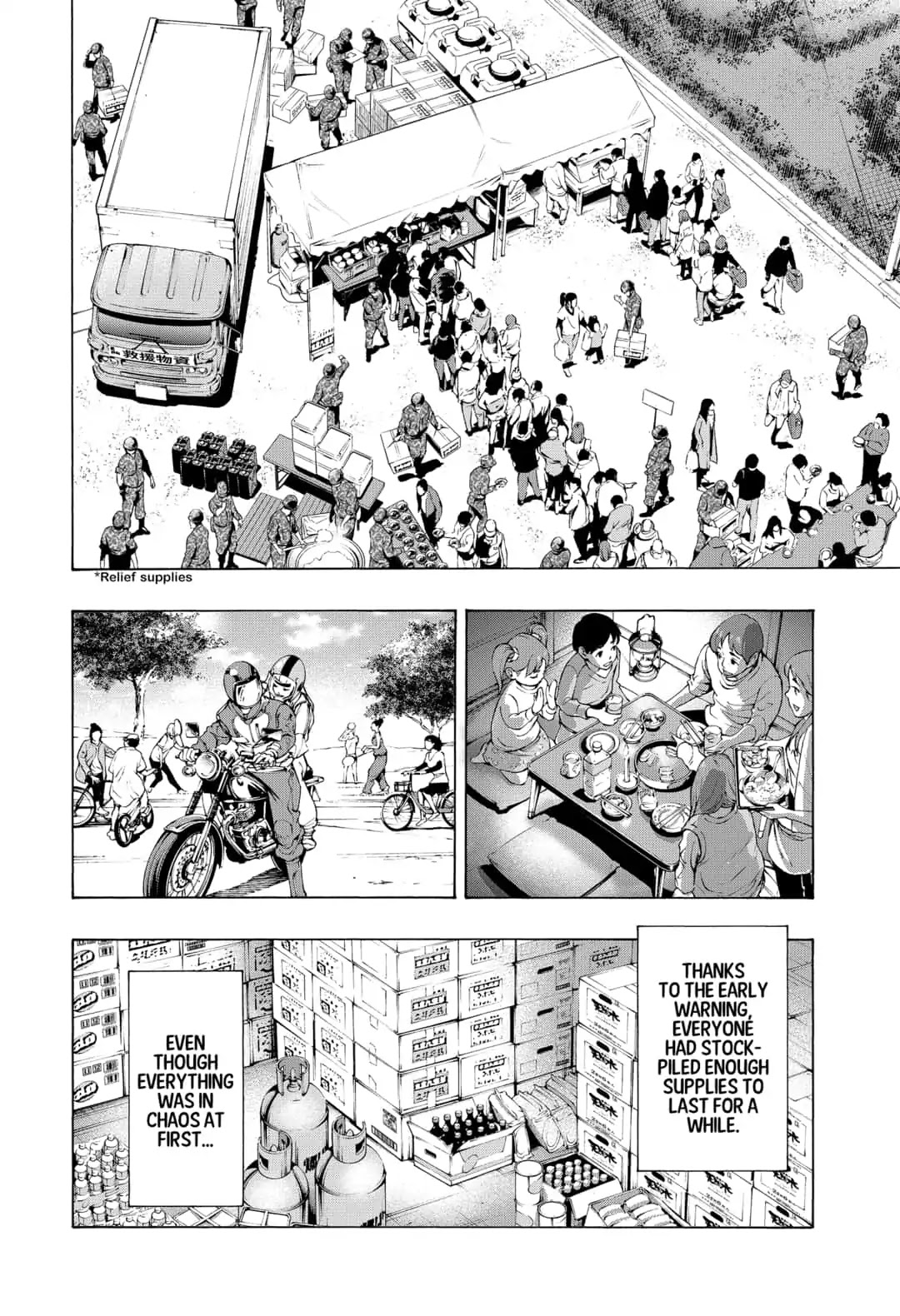 Arata Primal: The New Primitive Chapter 1 page 18 - Chapter 1