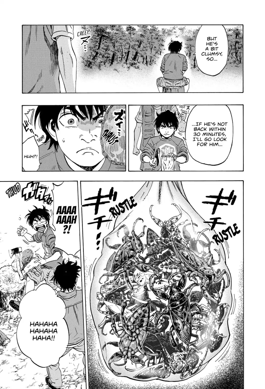 Arata Primal: The New Primitive Chapter 1 page 21 - Chapter 1