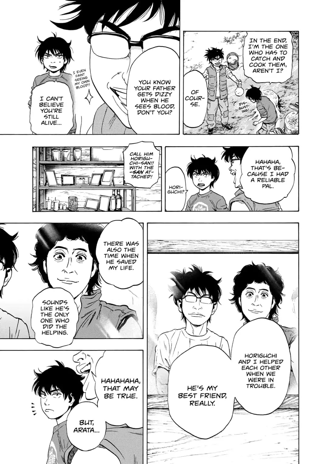 Arata Primal: The New Primitive Chapter 1 page 23 - Chapter 1