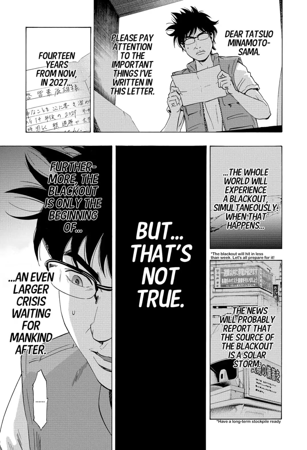 Arata Primal: The New Primitive Chapter 1 page 29 - Chapter 1