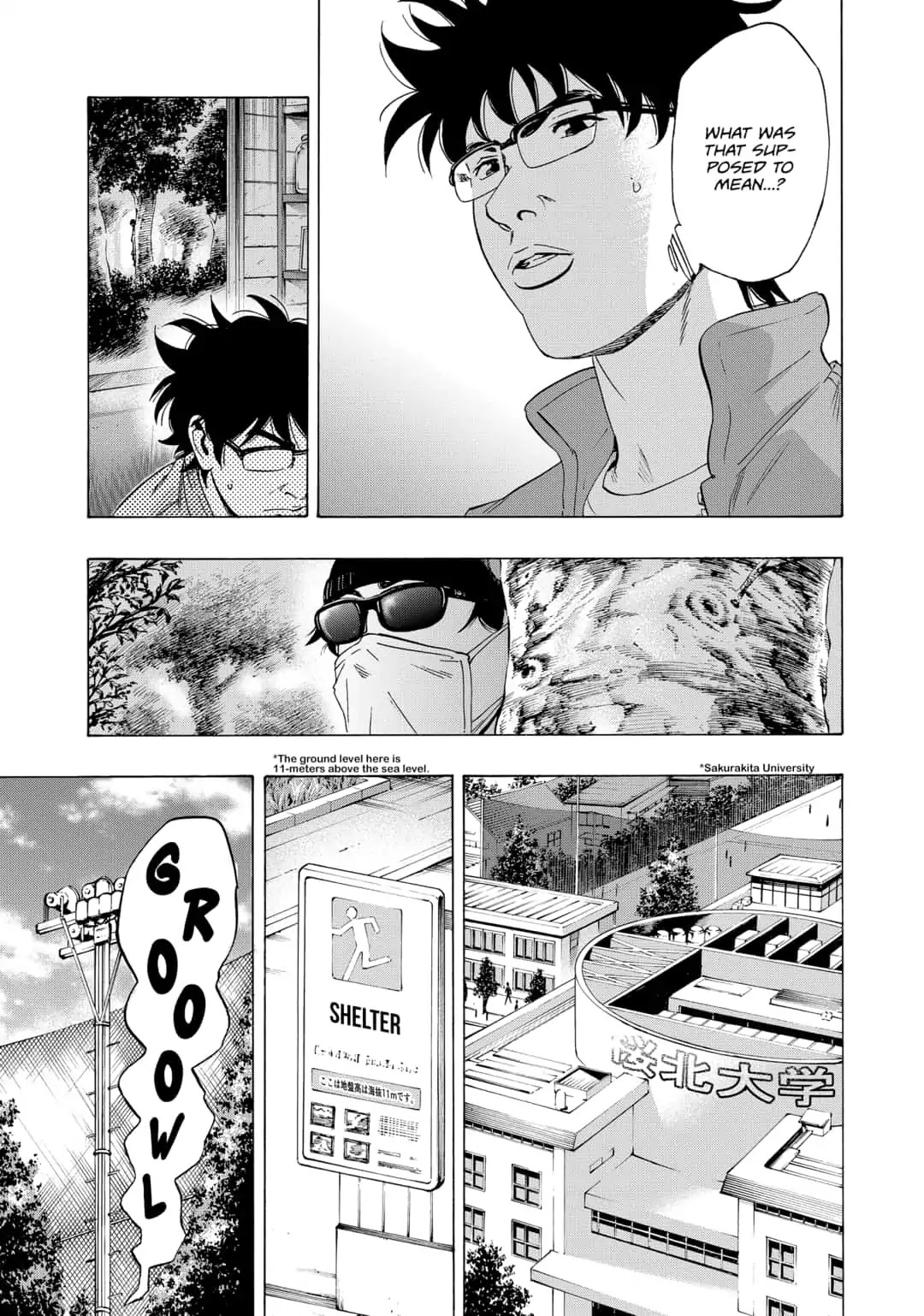 Arata Primal: The New Primitive Chapter 1 page 31 - Chapter 1