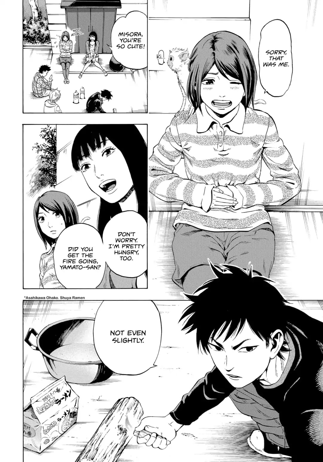 Arata Primal: The New Primitive Chapter 1 page 32 - Chapter 1