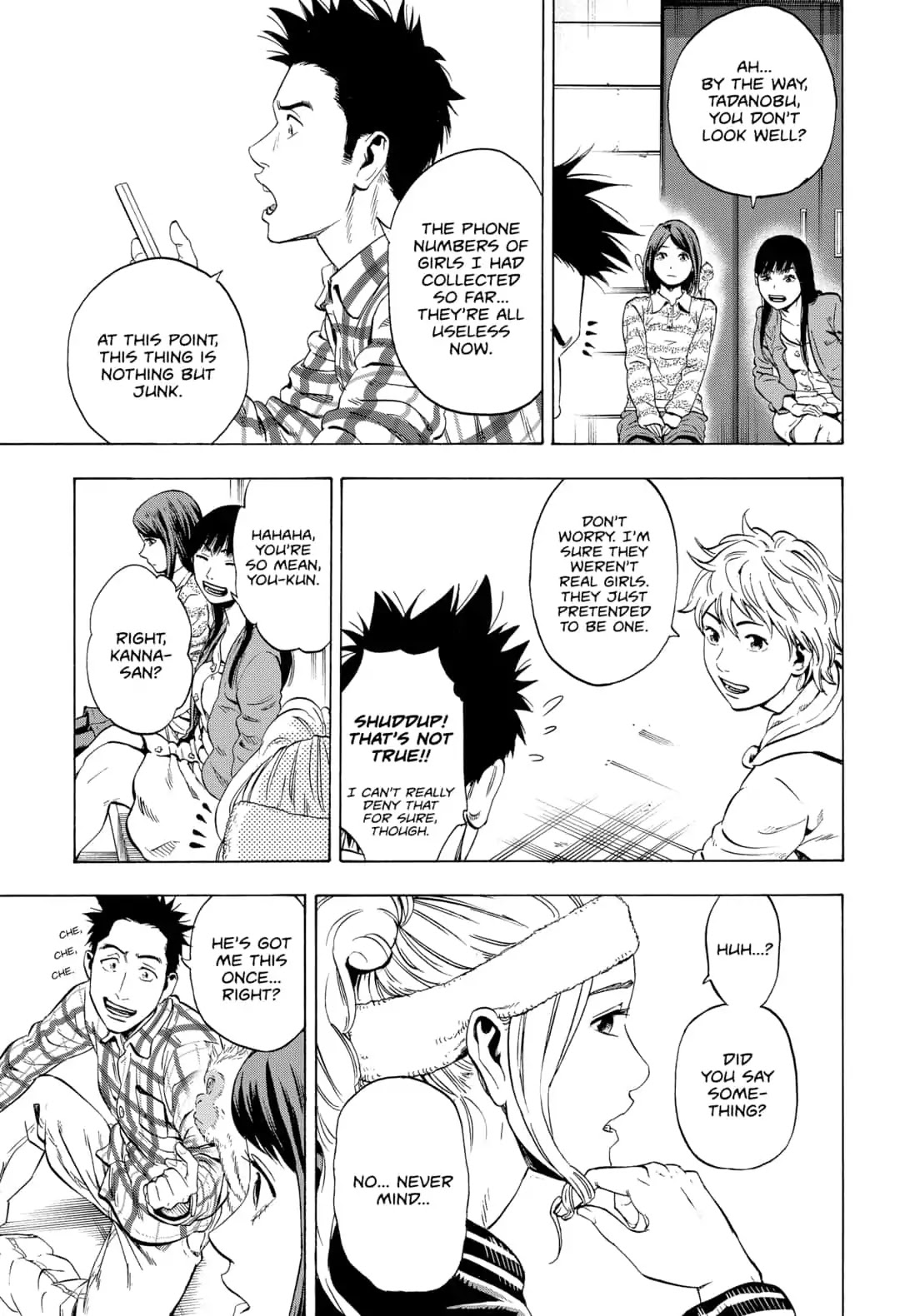 Arata Primal: The New Primitive Chapter 1 page 33 - Chapter 1