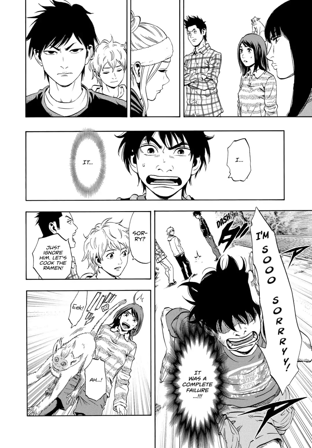 Arata Primal: The New Primitive Chapter 1 page 42 - Chapter 1