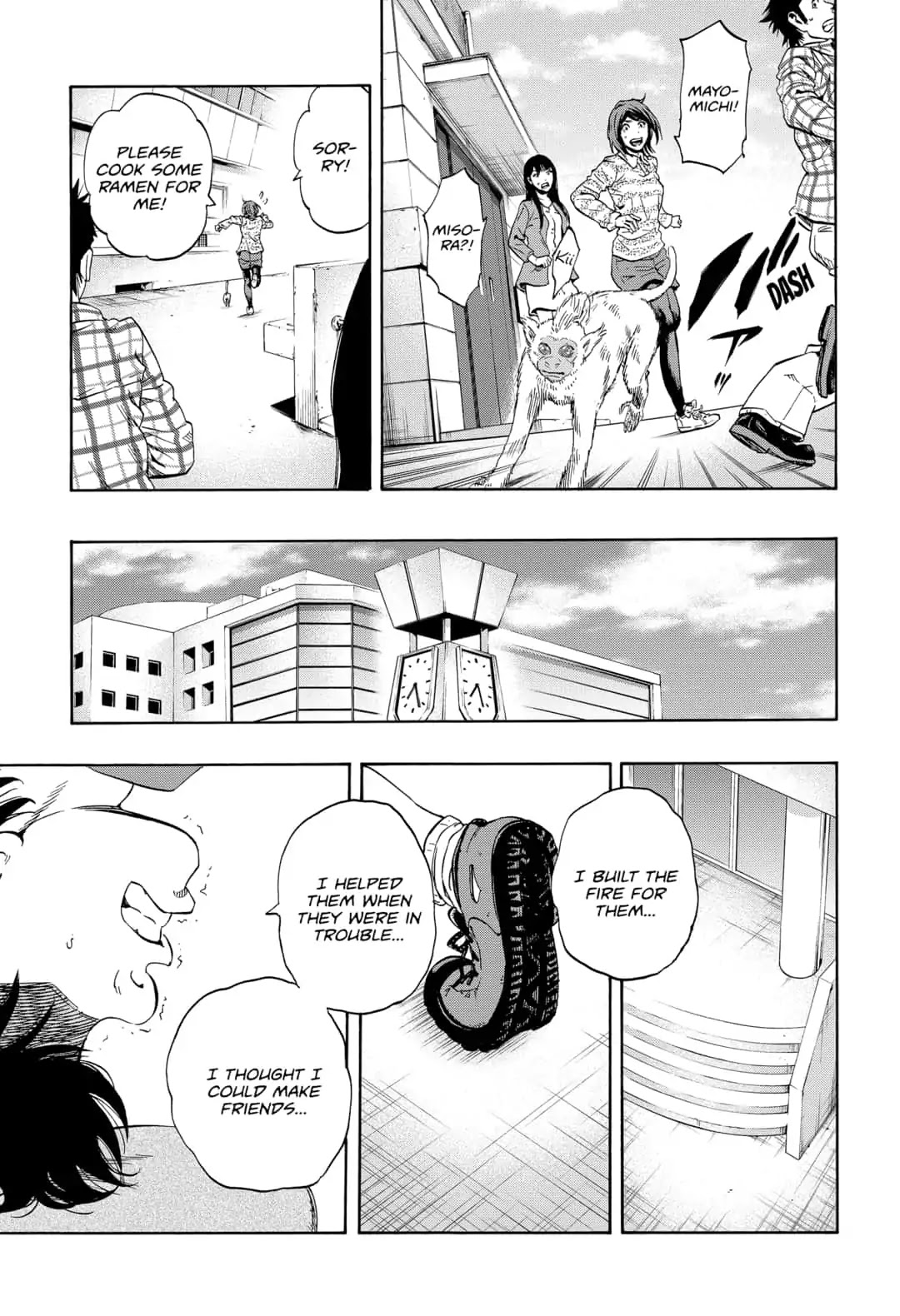 Arata Primal: The New Primitive Chapter 1 page 43 - Chapter 1