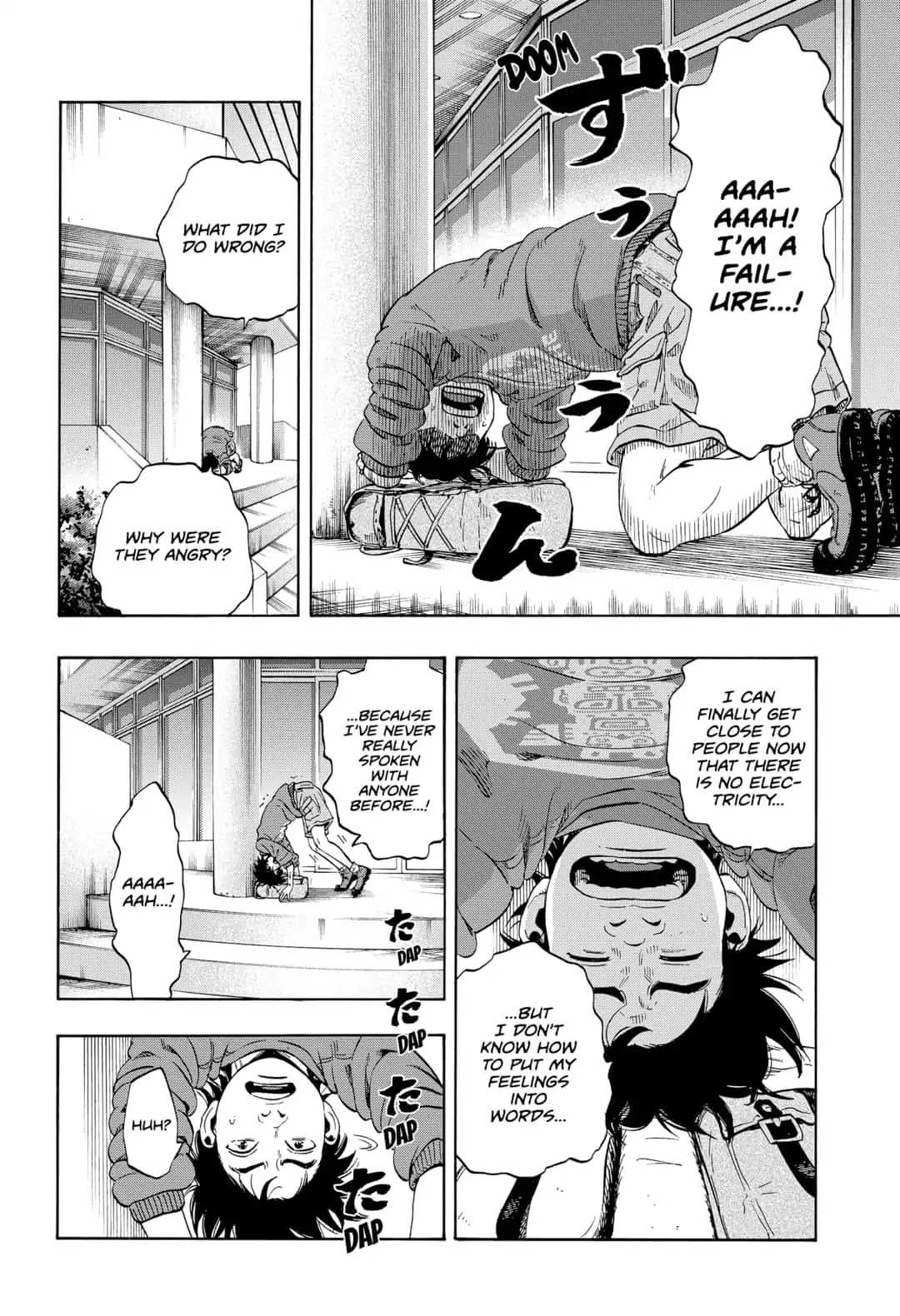 Arata Primal: The New Primitive Chapter 1 page 44 - Chapter 1