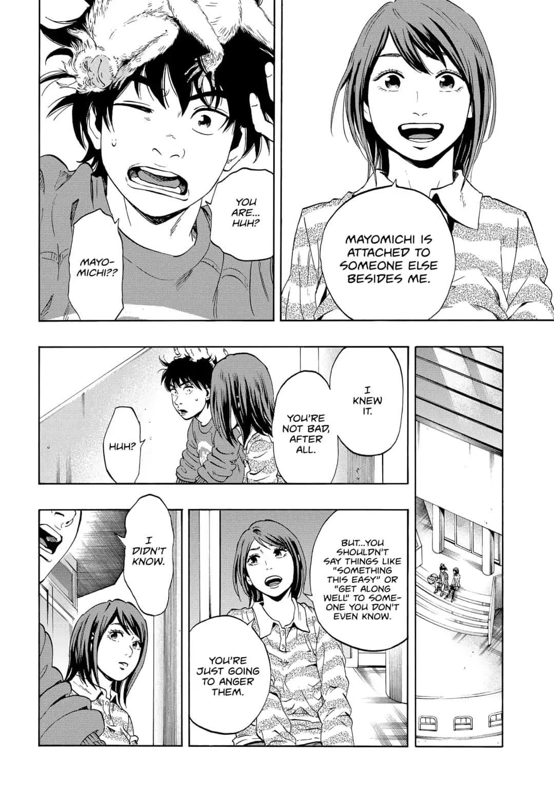Arata Primal: The New Primitive Chapter 1 page 46 - Chapter 1