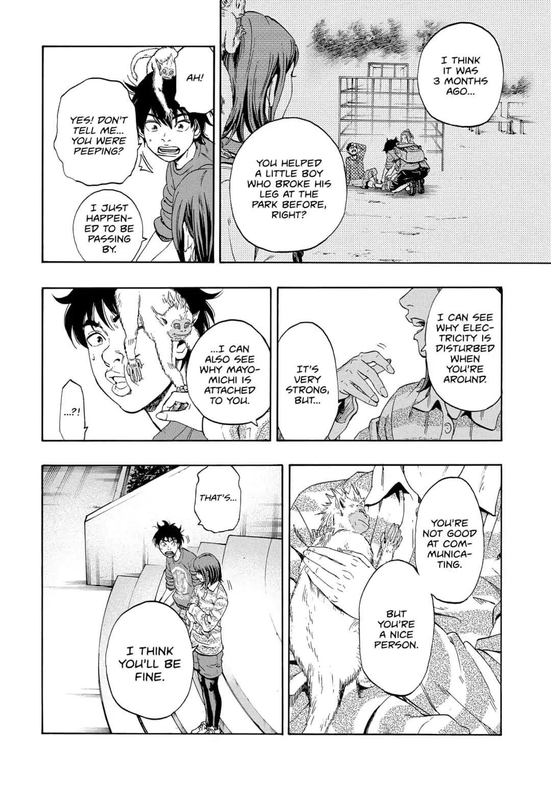 Arata Primal: The New Primitive Chapter 1 page 48 - Chapter 1
