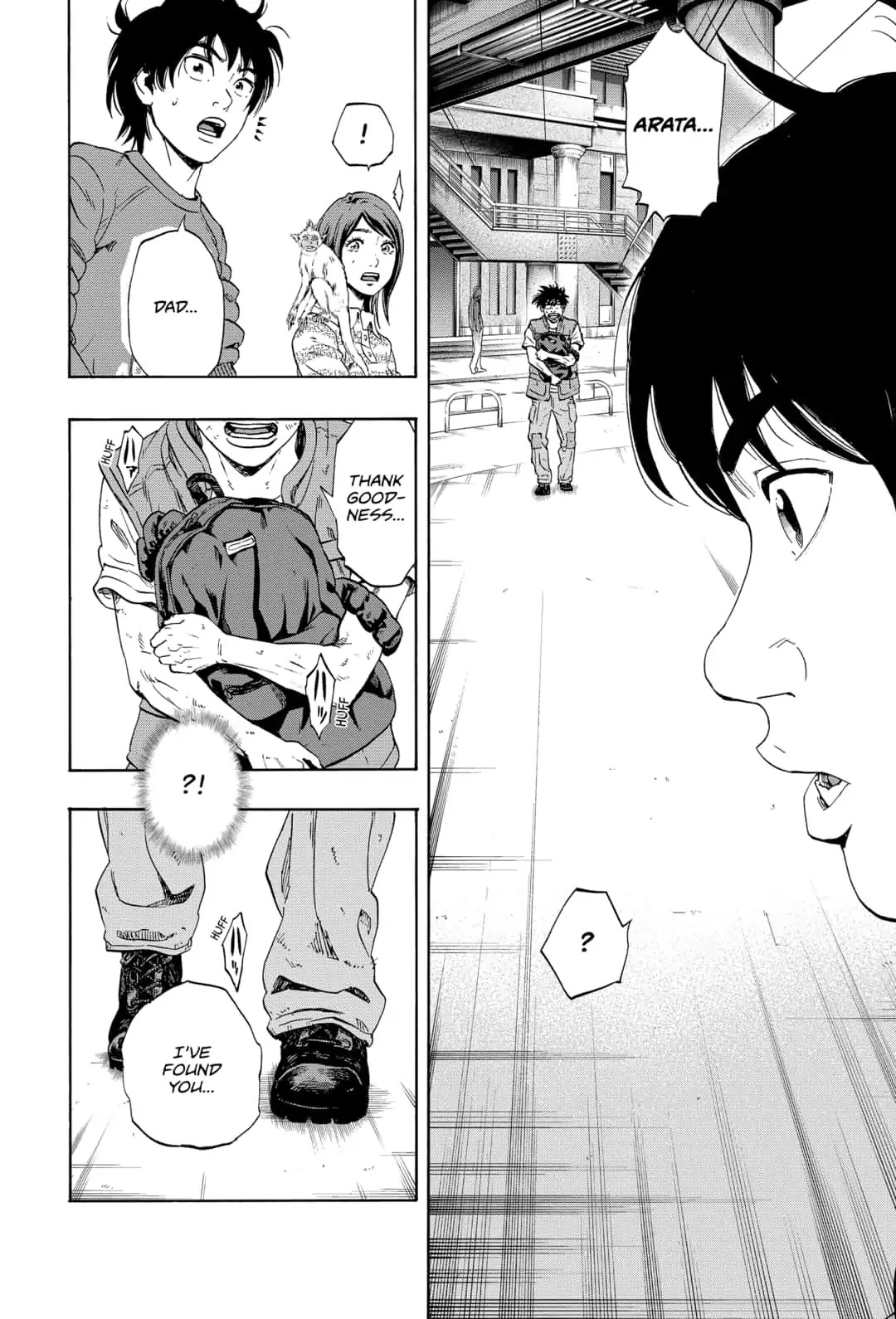 Arata Primal: The New Primitive Chapter 1 page 50 - Chapter 1