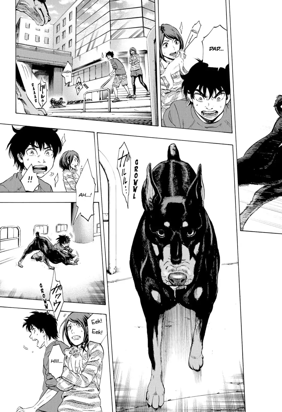 Arata Primal: The New Primitive Chapter 1 page 53 - Chapter 1
