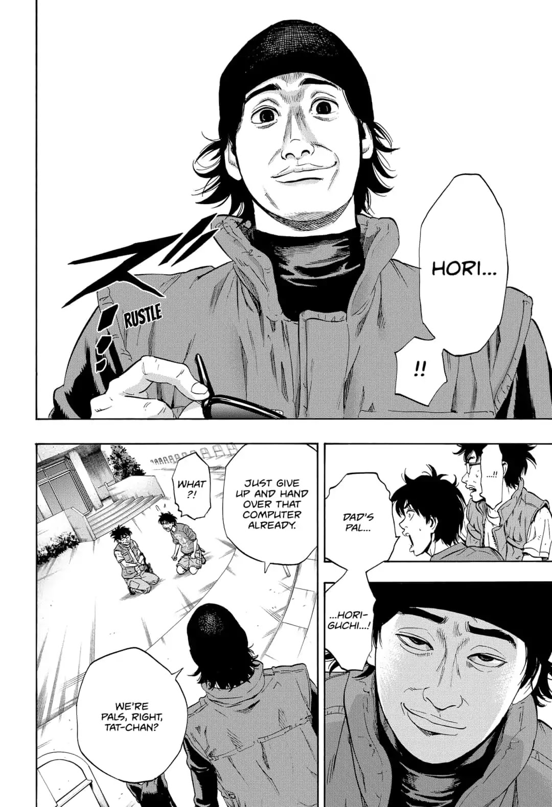 Arata Primal: The New Primitive Chapter 1 page 56 - Chapter 1