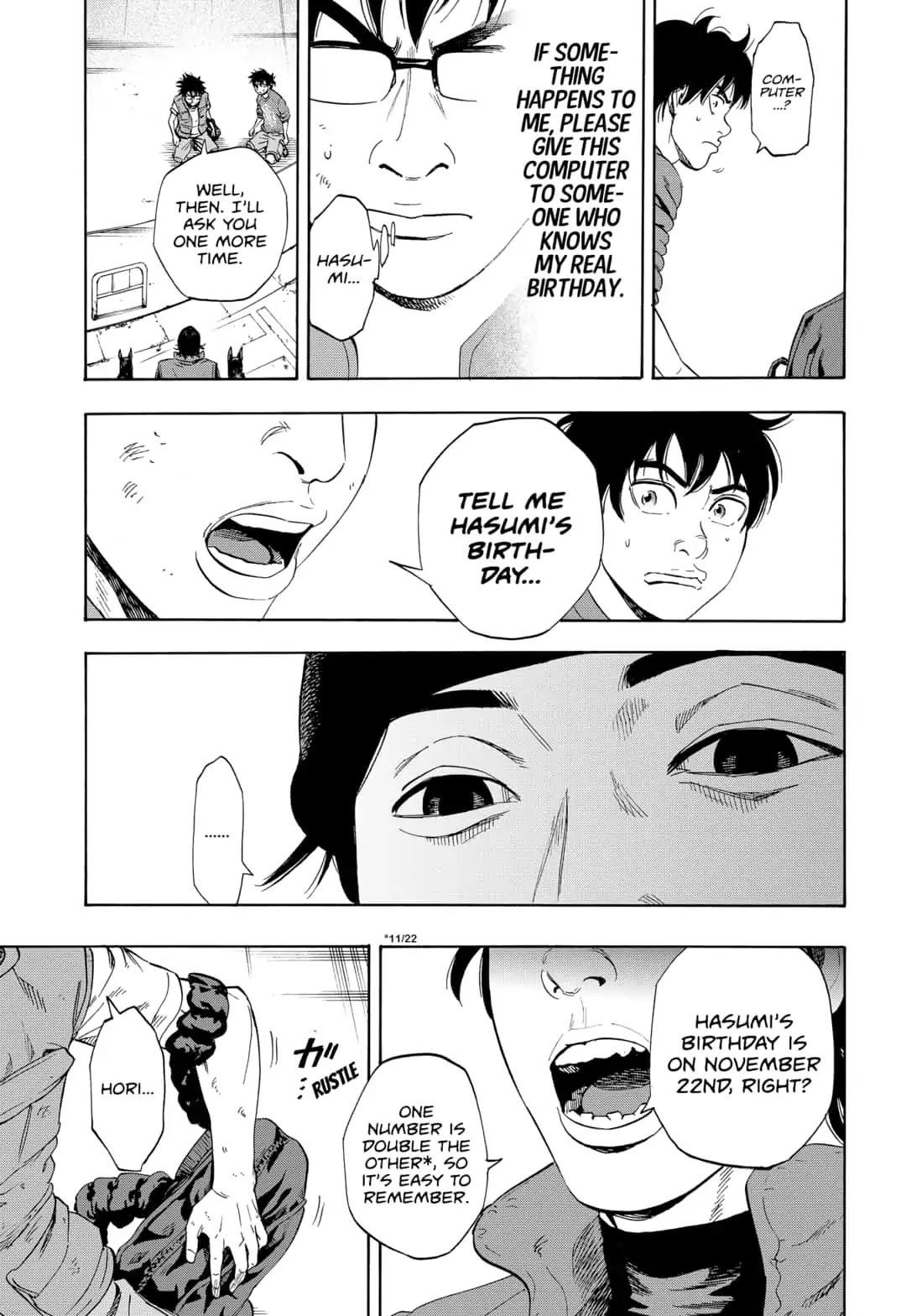 Arata Primal: The New Primitive Chapter 1 page 57 - Chapter 1