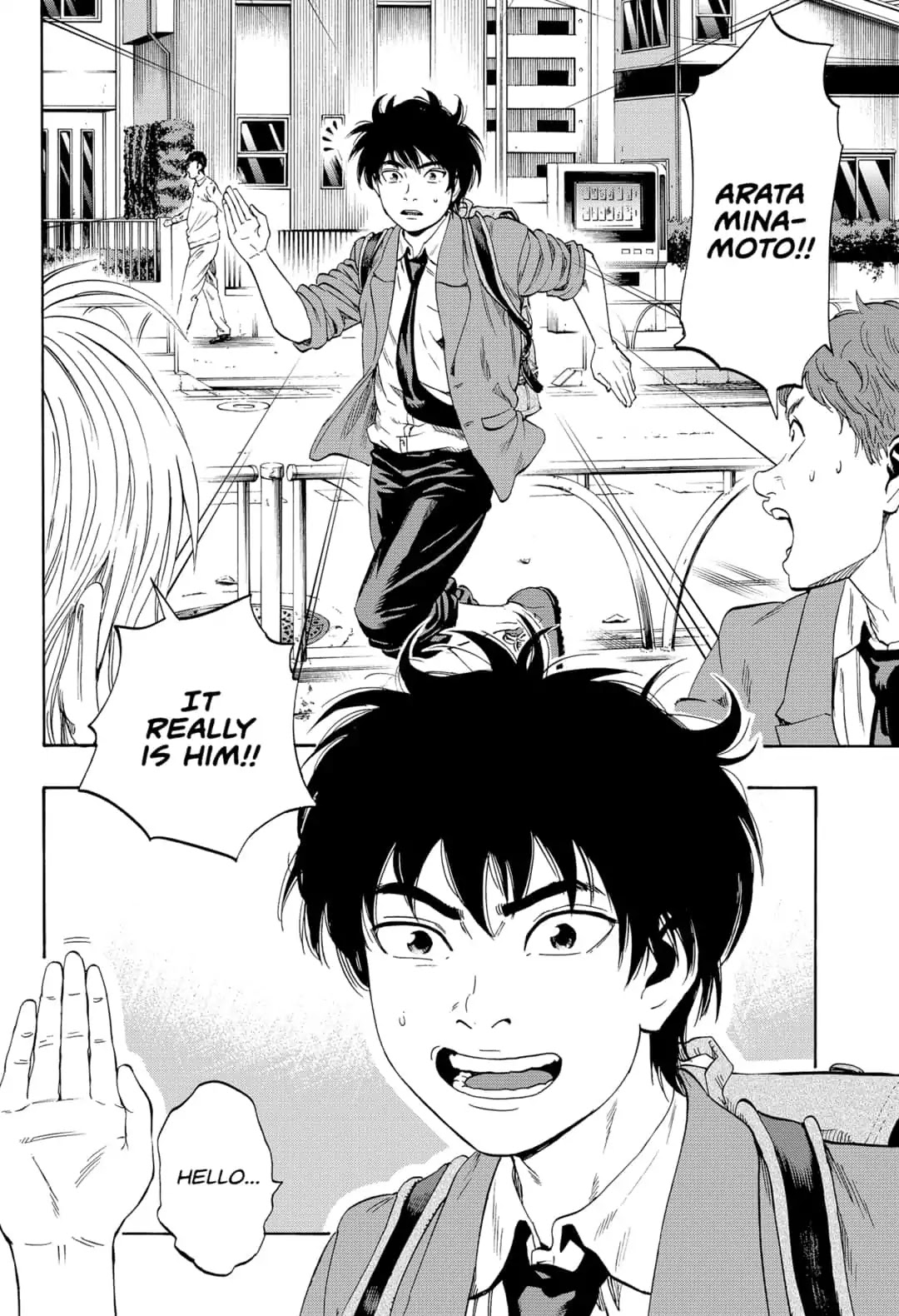 Arata Primal: The New Primitive Chapter 1 page 6 - Chapter 1