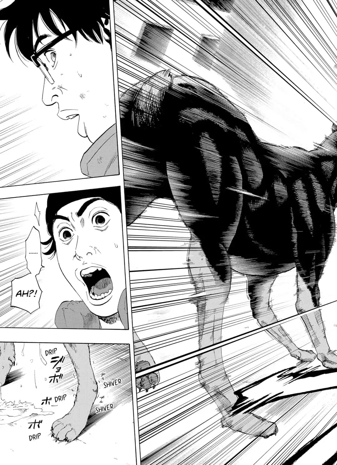 Arata Primal: The New Primitive Chapter 1 page 61 - Chapter 1