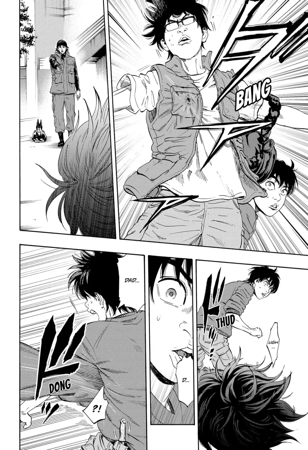 Arata Primal: The New Primitive Chapter 1 page 64 - Chapter 1