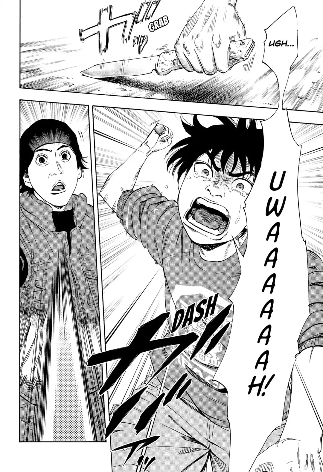 Arata Primal: The New Primitive Chapter 1 page 66 - Chapter 1