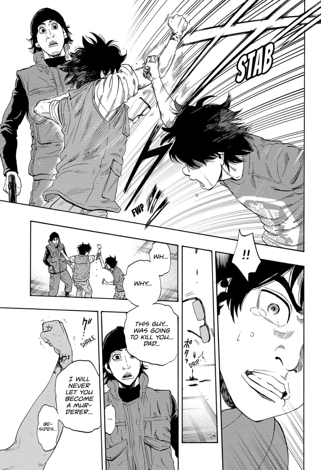 Arata Primal: The New Primitive Chapter 1 page 67 - Chapter 1