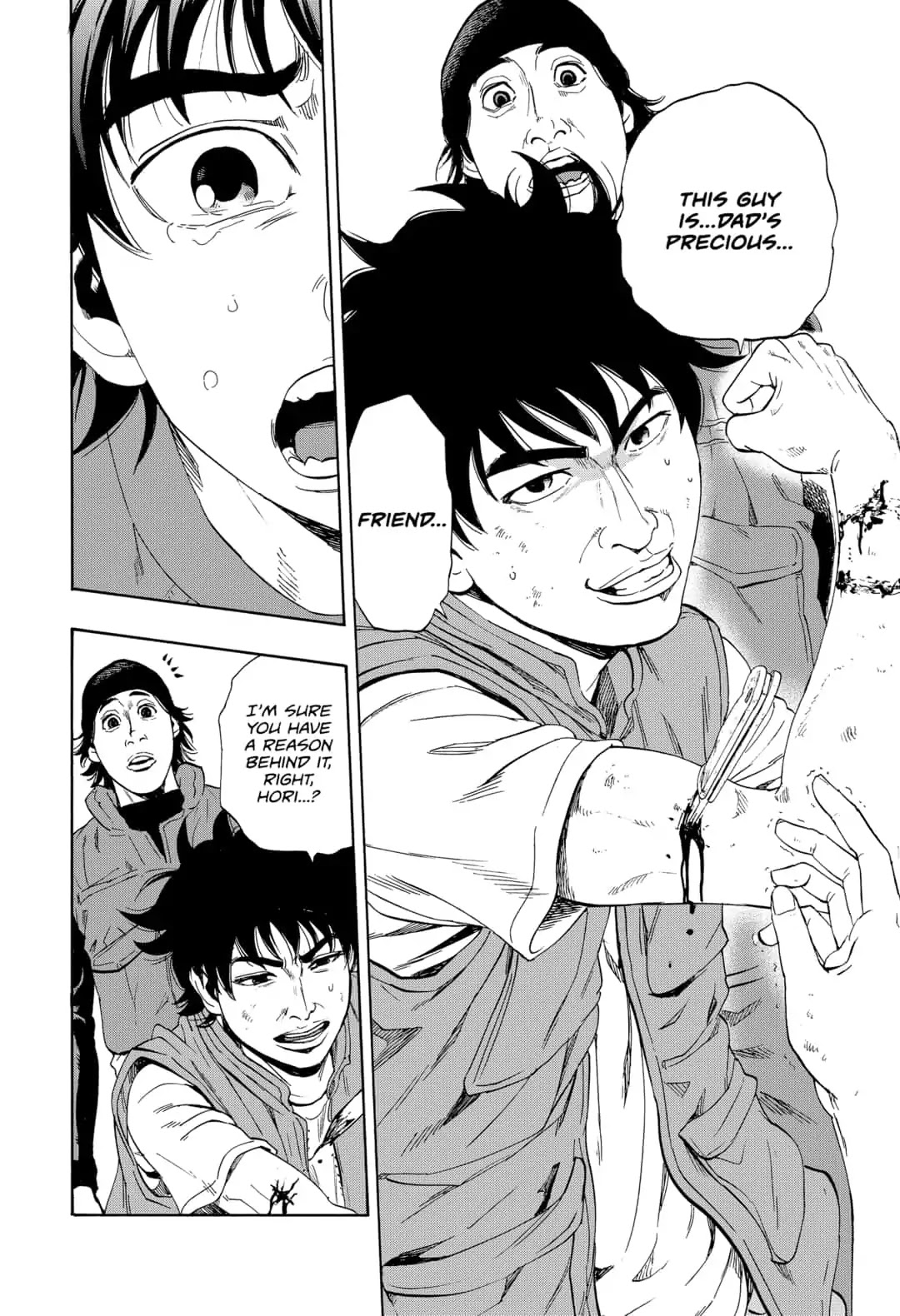 Arata Primal: The New Primitive Chapter 1 page 68 - Chapter 1