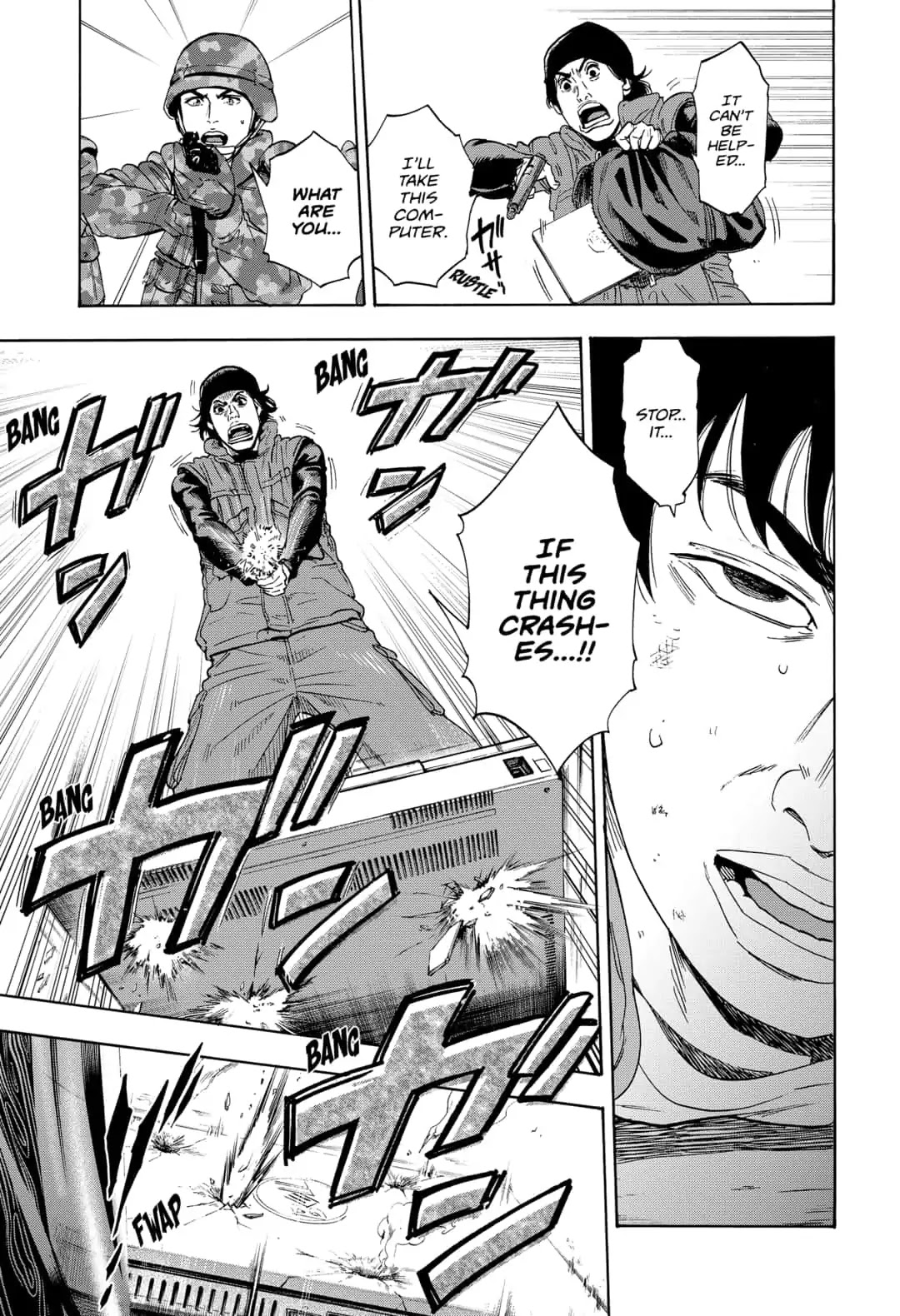 Arata Primal: The New Primitive Chapter 1 page 71 - Chapter 1