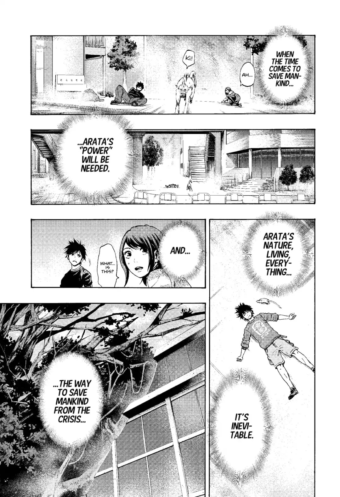 Arata Primal: The New Primitive Chapter 1 page 79 - Chapter 1
