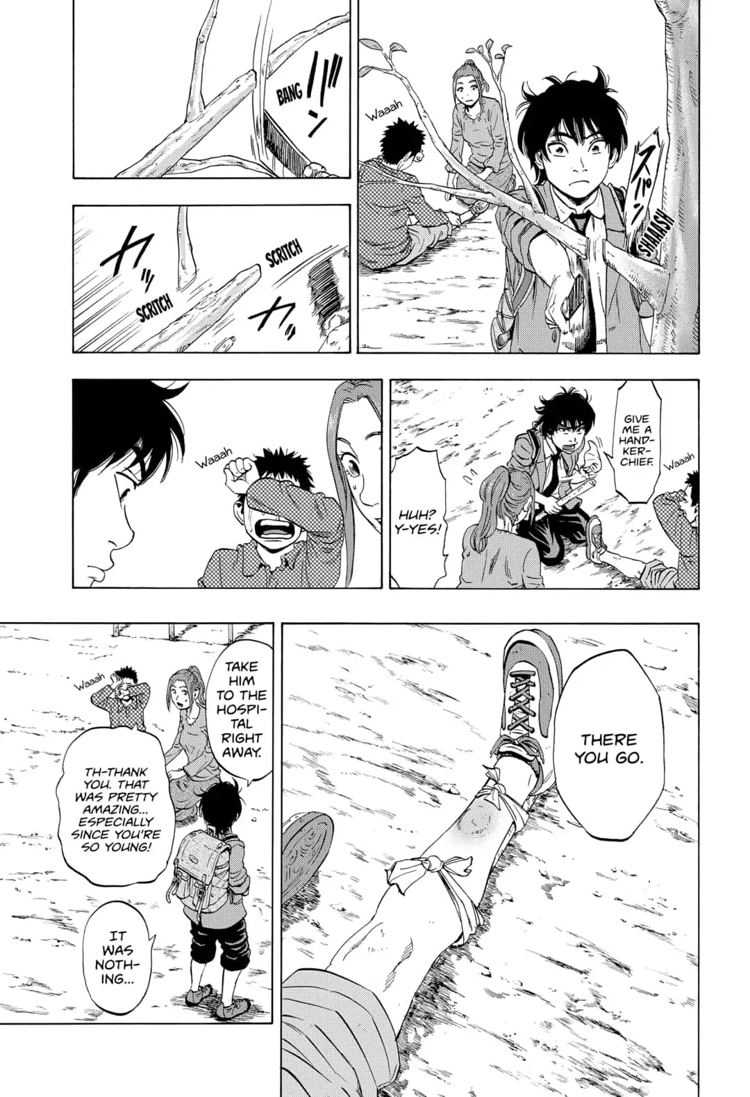 Arata Primal: The New Primitive Chapter 1 page 9 - Chapter 1
