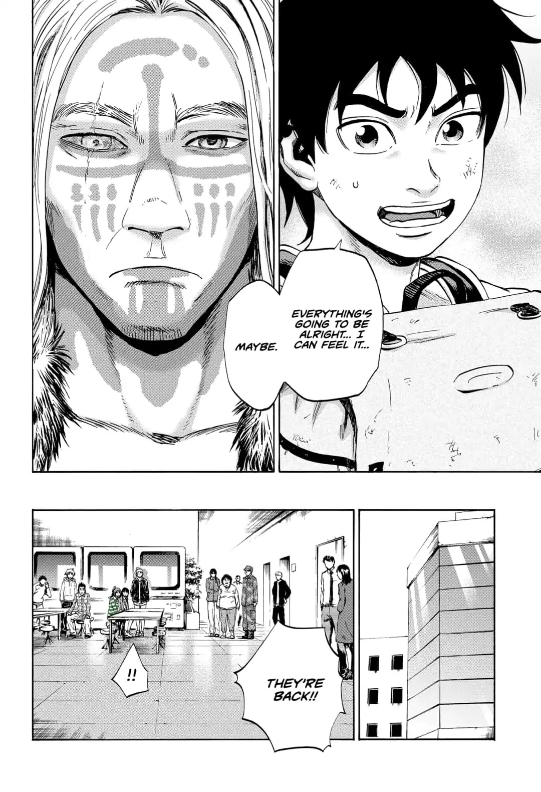 Arata Primal: The New Primitive Chapter 10 page 16 - Chapter 10