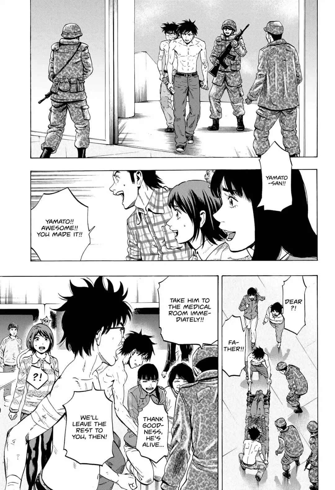 Arata Primal: The New Primitive Chapter 10 page 17 - Chapter 10