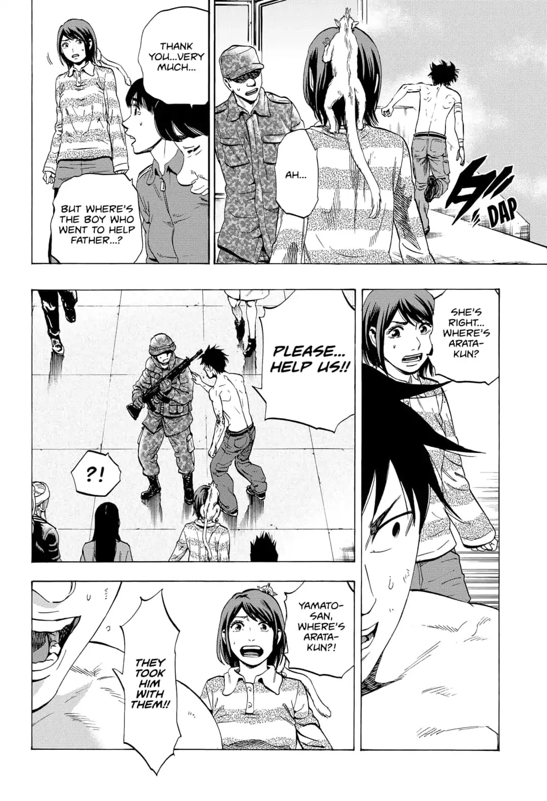 Arata Primal: The New Primitive Chapter 10 page 18 - Chapter 10