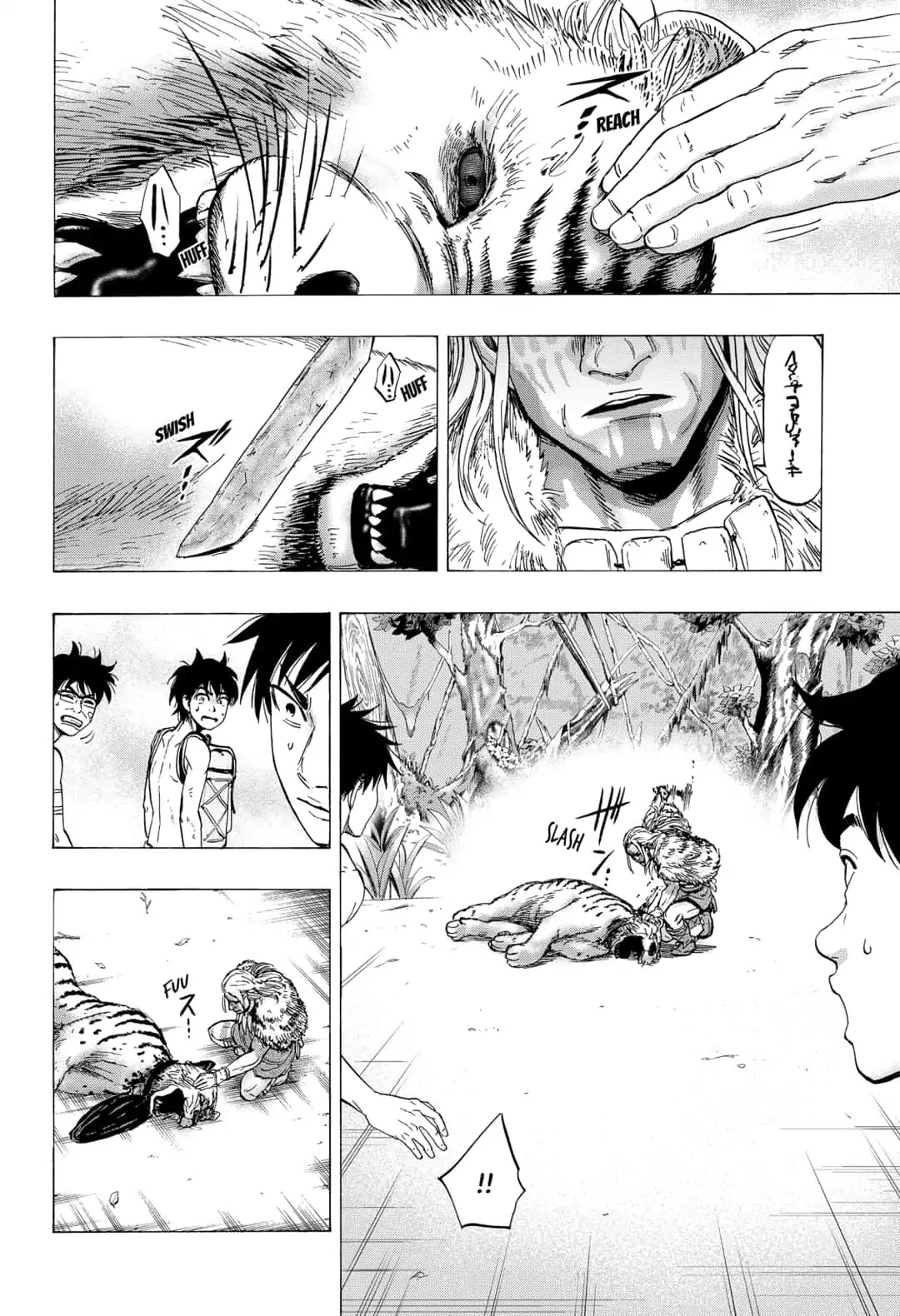 Arata Primal: The New Primitive Chapter 10 page 8 - Chapter 10
