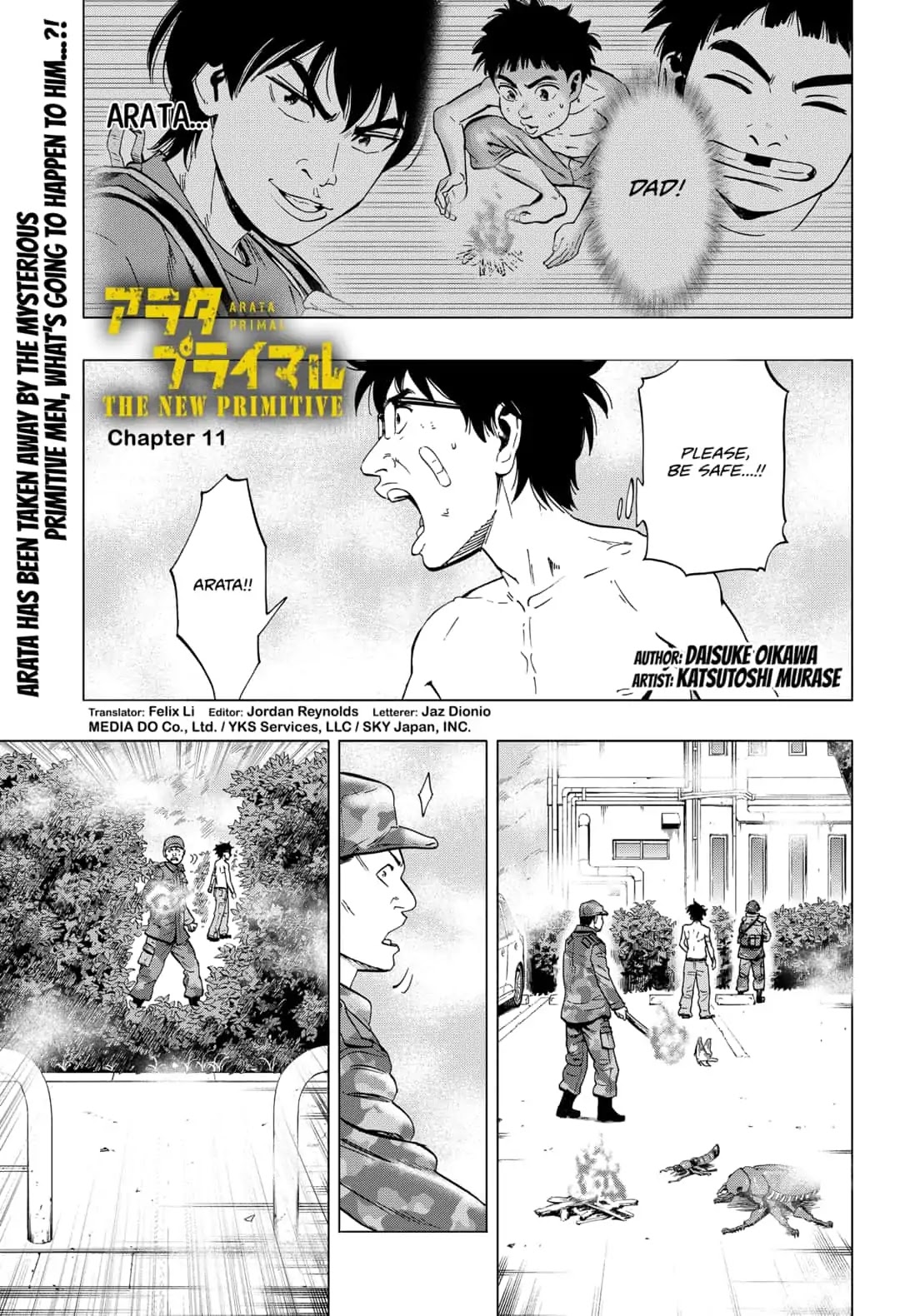 Arata Primal: The New Primitive Chapter 11 page 1 - Chapter 11