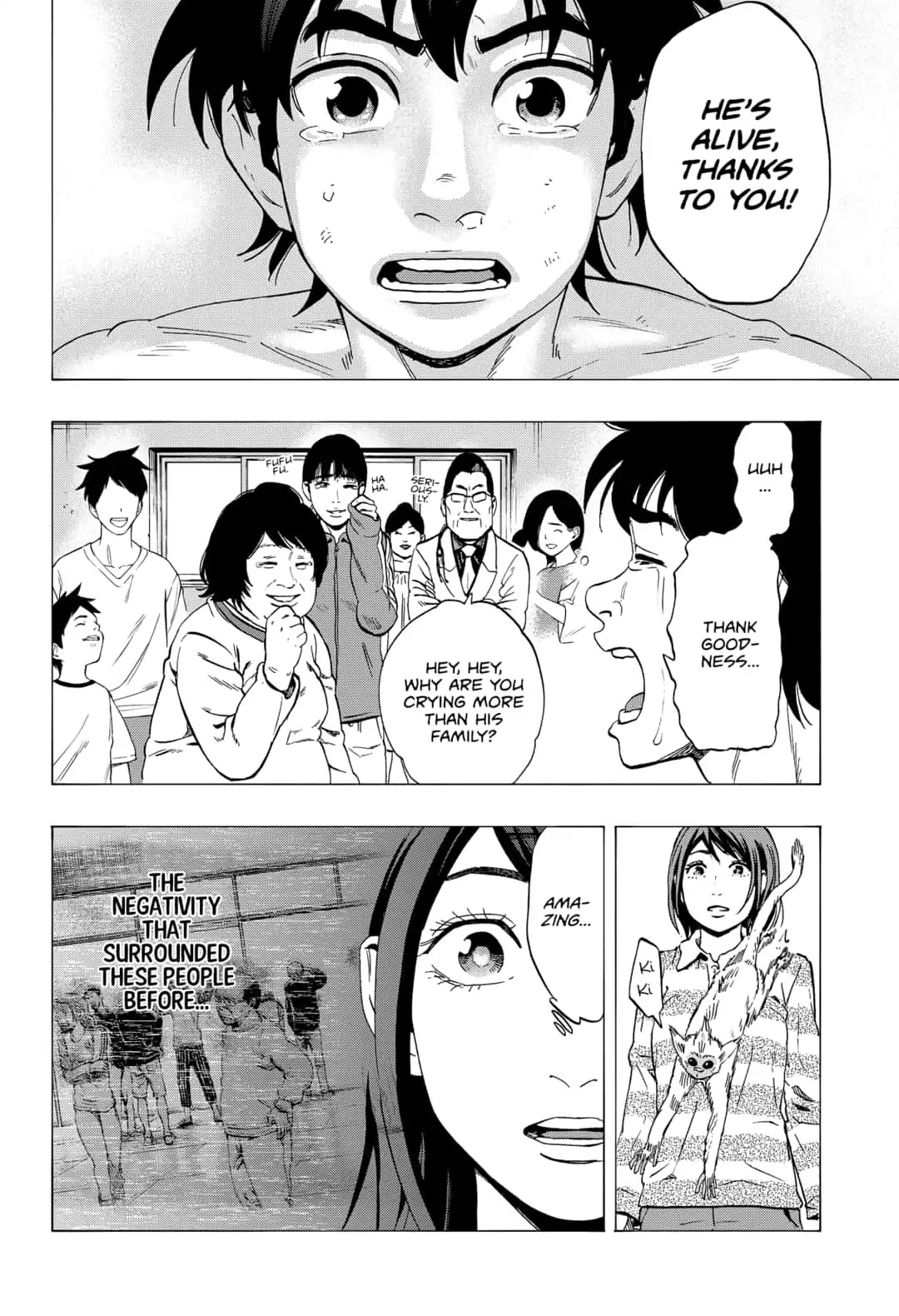 Arata Primal: The New Primitive Chapter 11 page 10 - Chapter 11