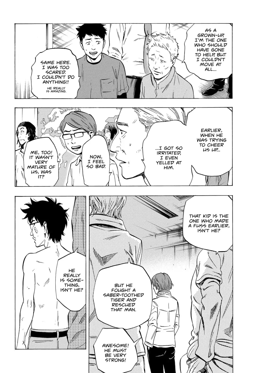 Arata Primal: The New Primitive Chapter 11 page 16 - Chapter 11