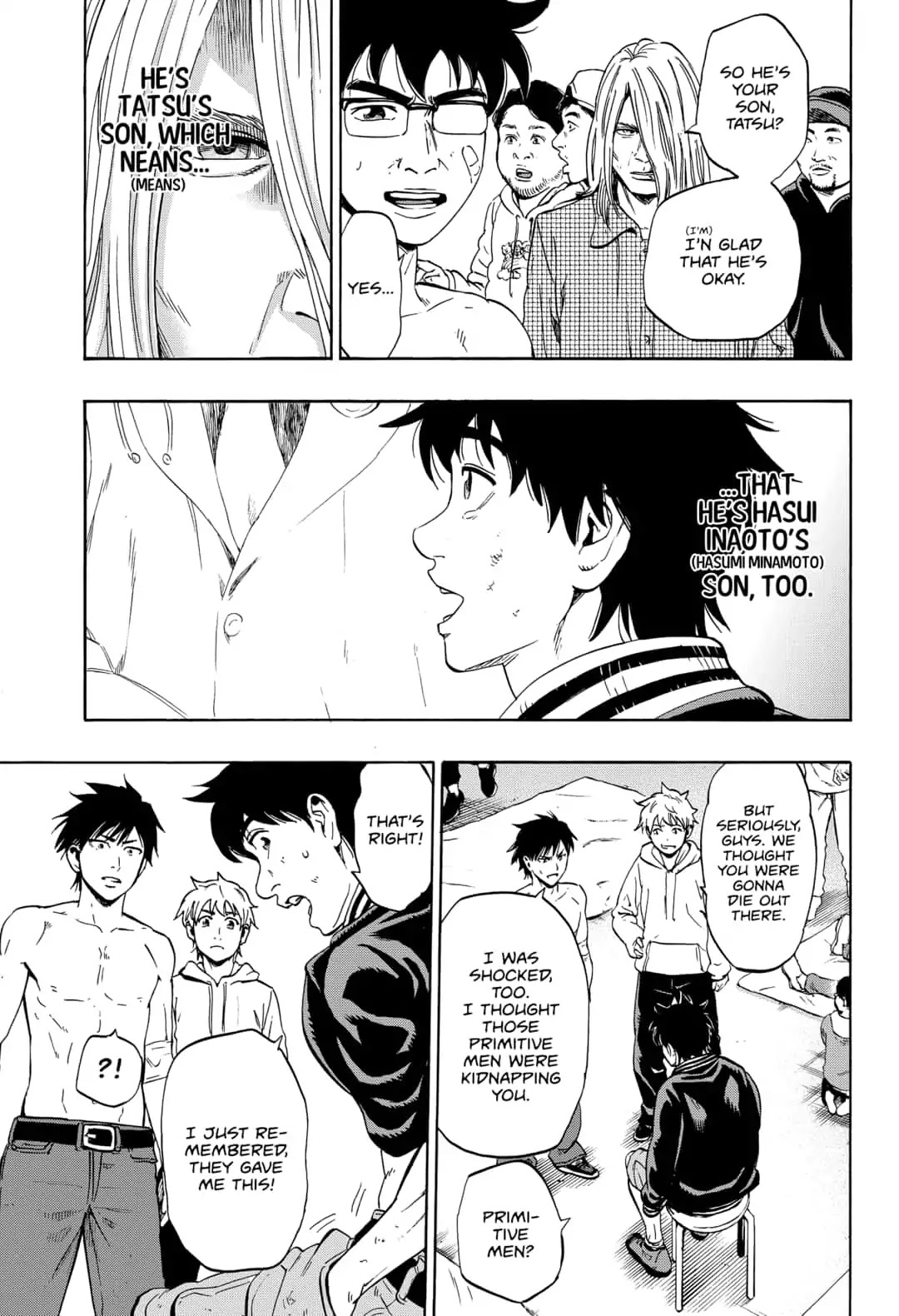 Arata Primal: The New Primitive Chapter 11 page 17 - Chapter 11