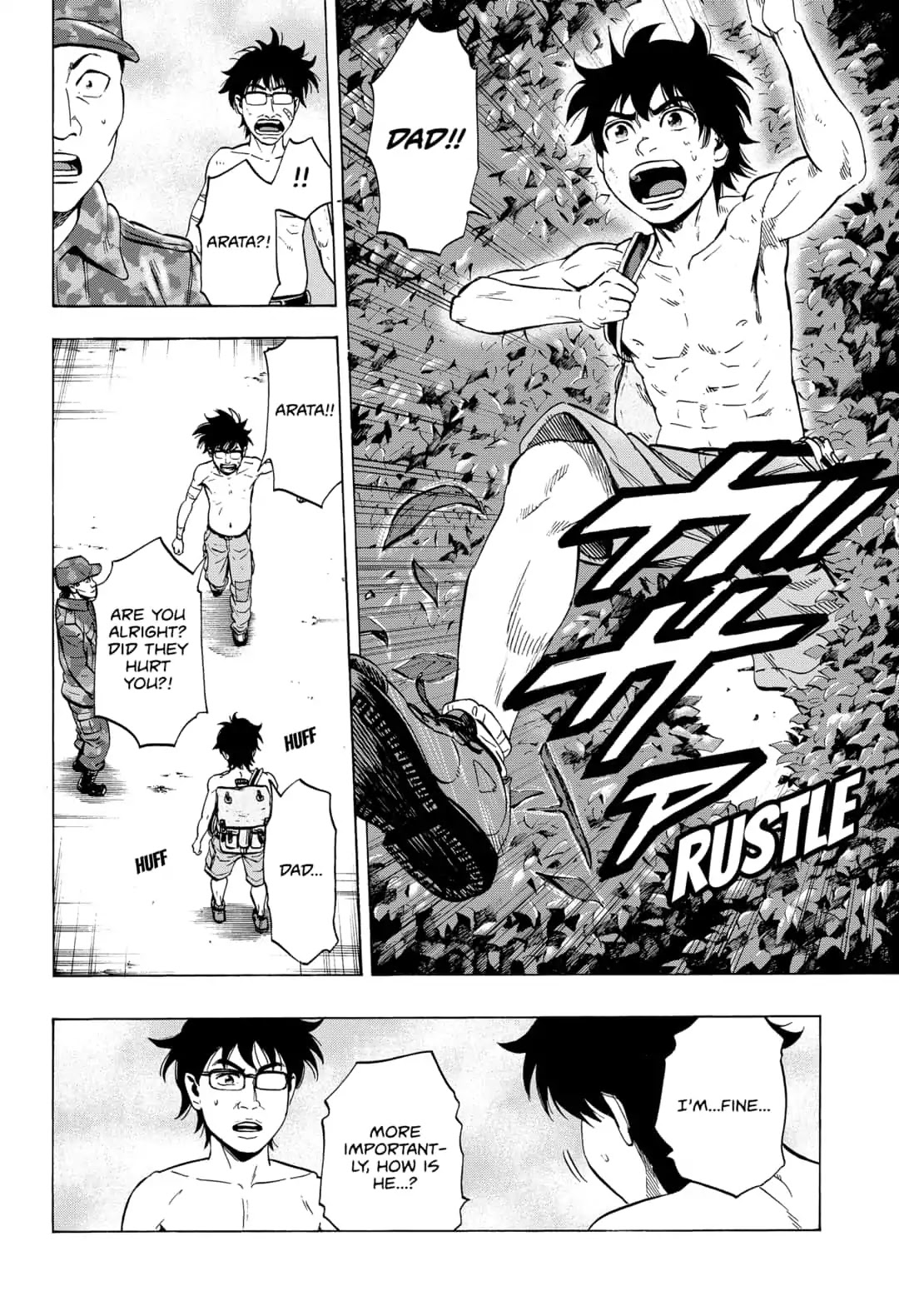 Arata Primal: The New Primitive Chapter 11 page 2 - Chapter 11