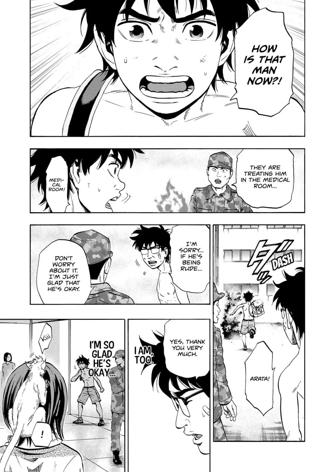 Arata Primal: The New Primitive Chapter 11 page 3 - Chapter 11