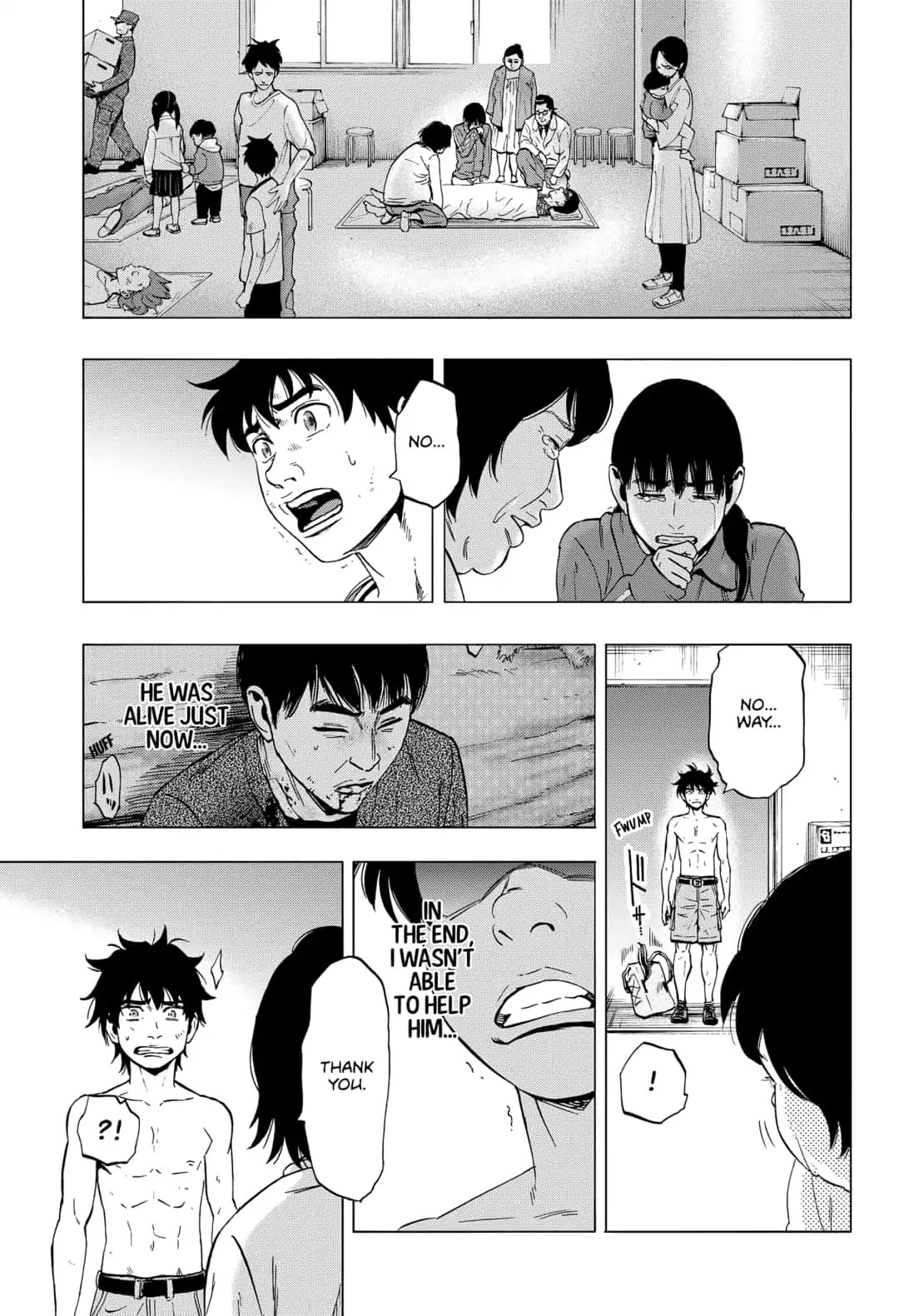 Arata Primal: The New Primitive Chapter 11 page 5 - Chapter 11