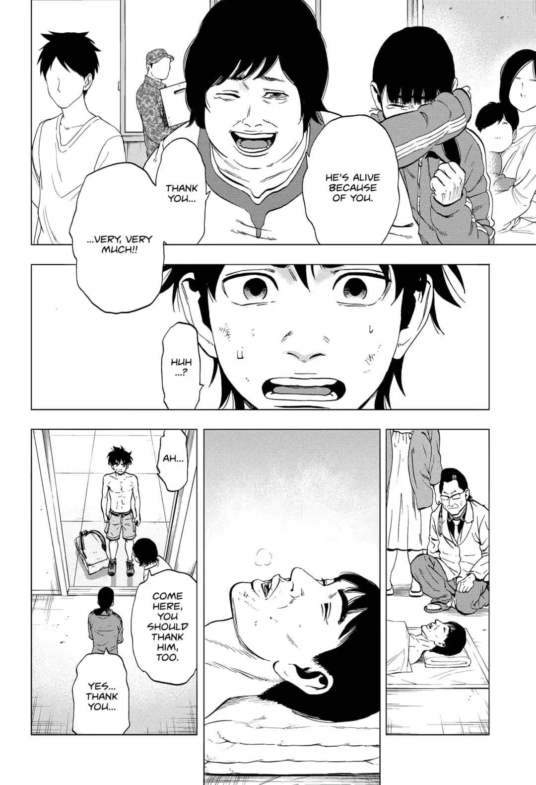 Arata Primal: The New Primitive Chapter 11 page 6 - Chapter 11