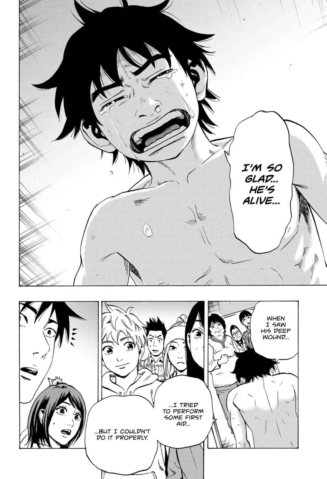 Arata Primal: The New Primitive Chapter 11 page 8 - Chapter 11