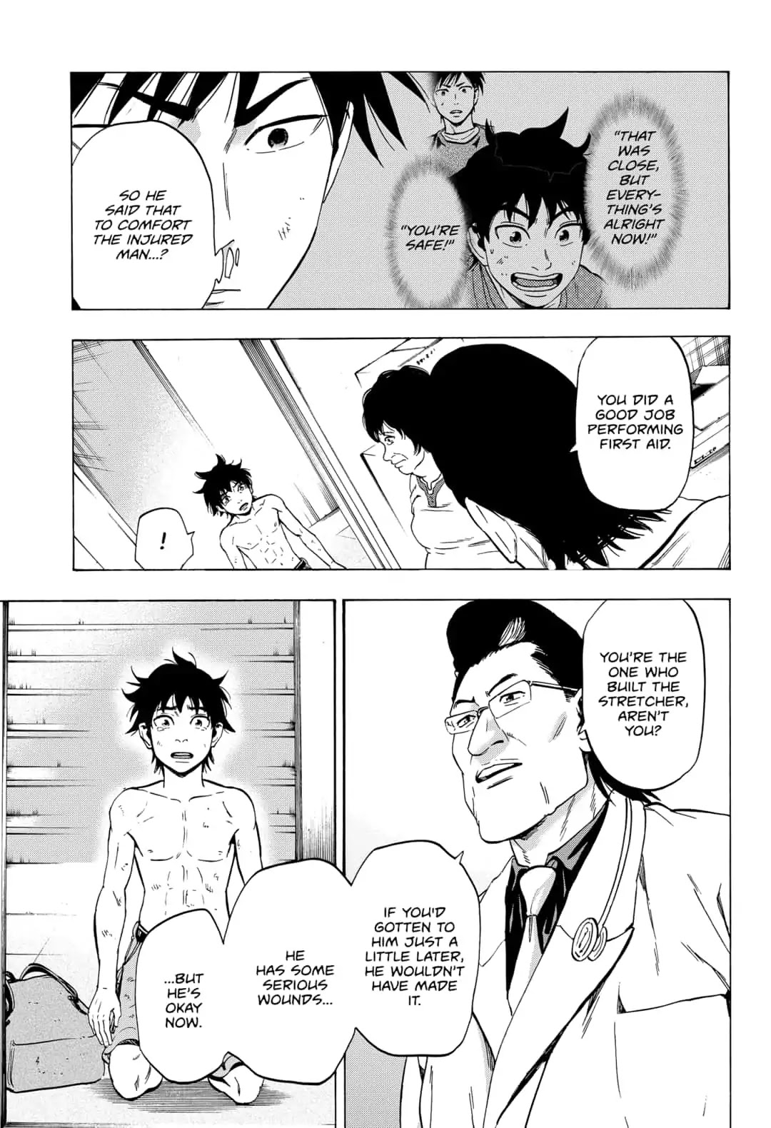 Arata Primal: The New Primitive Chapter 11 page 9 - Chapter 11