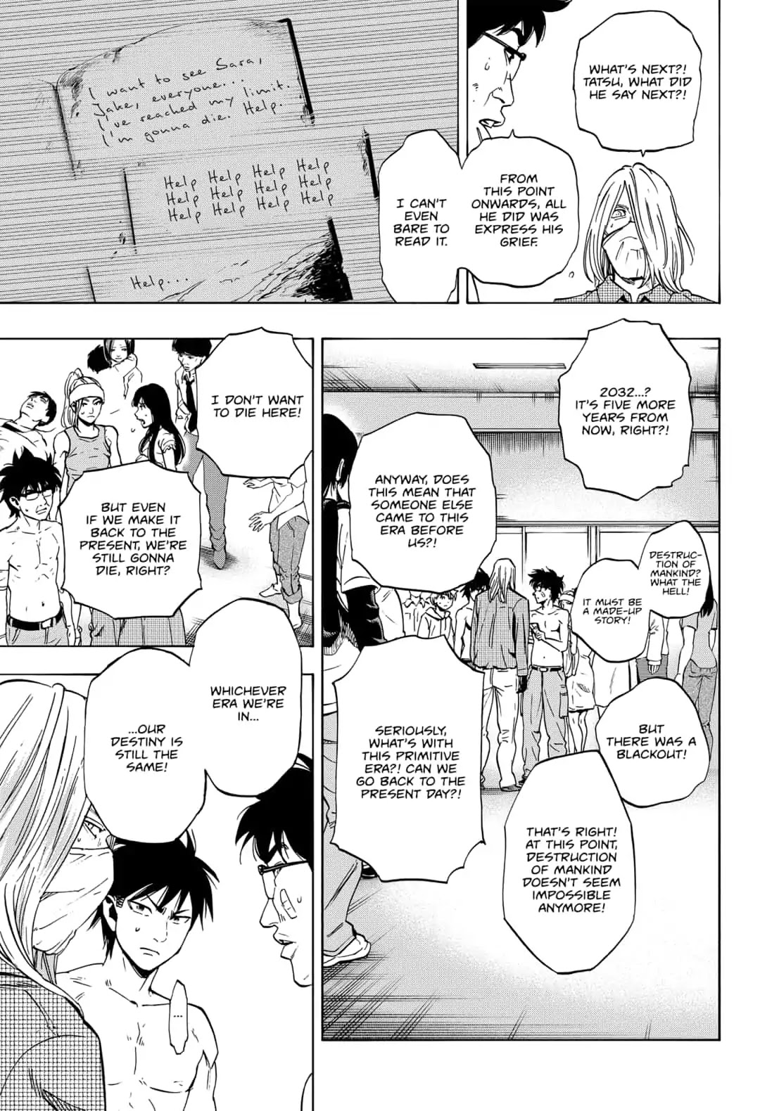 Arata Primal: The New Primitive Chapter 12 page 11 - Chapter 12