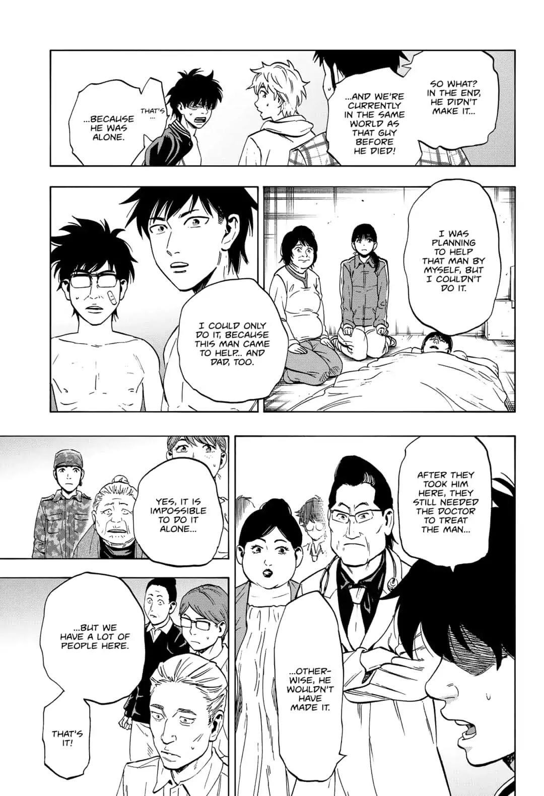 Arata Primal: The New Primitive Chapter 12 page 13 - Chapter 12