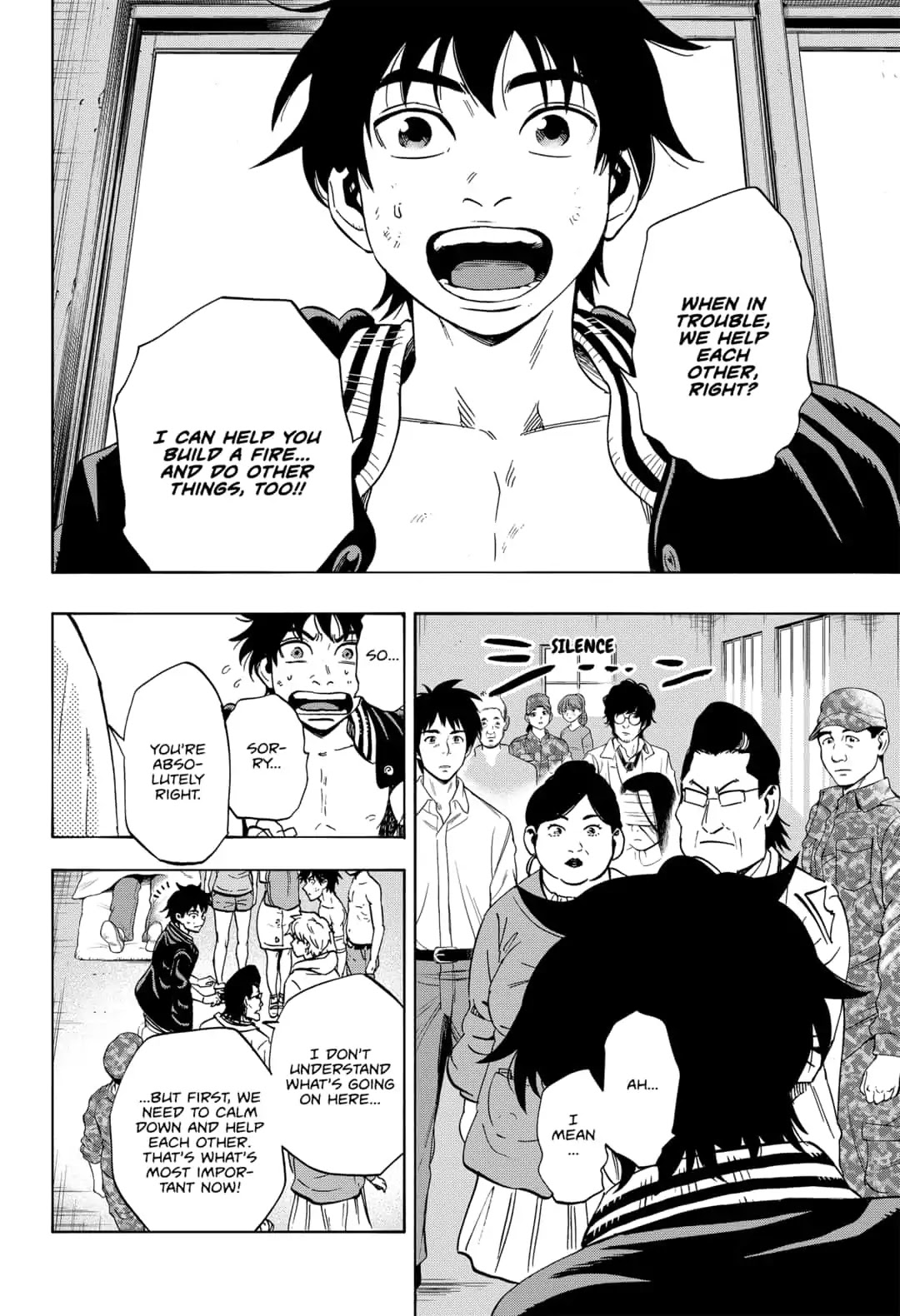 Arata Primal: The New Primitive Chapter 12 page 14 - Chapter 12