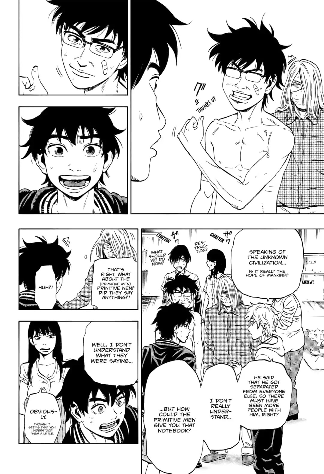 Arata Primal: The New Primitive Chapter 12 page 16 - Chapter 12